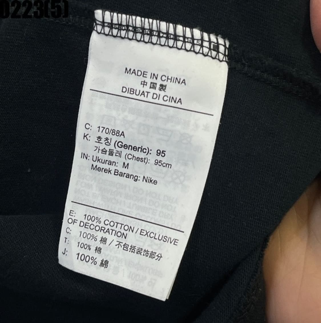 나이키 ispa 티셔츠 상품이미지5