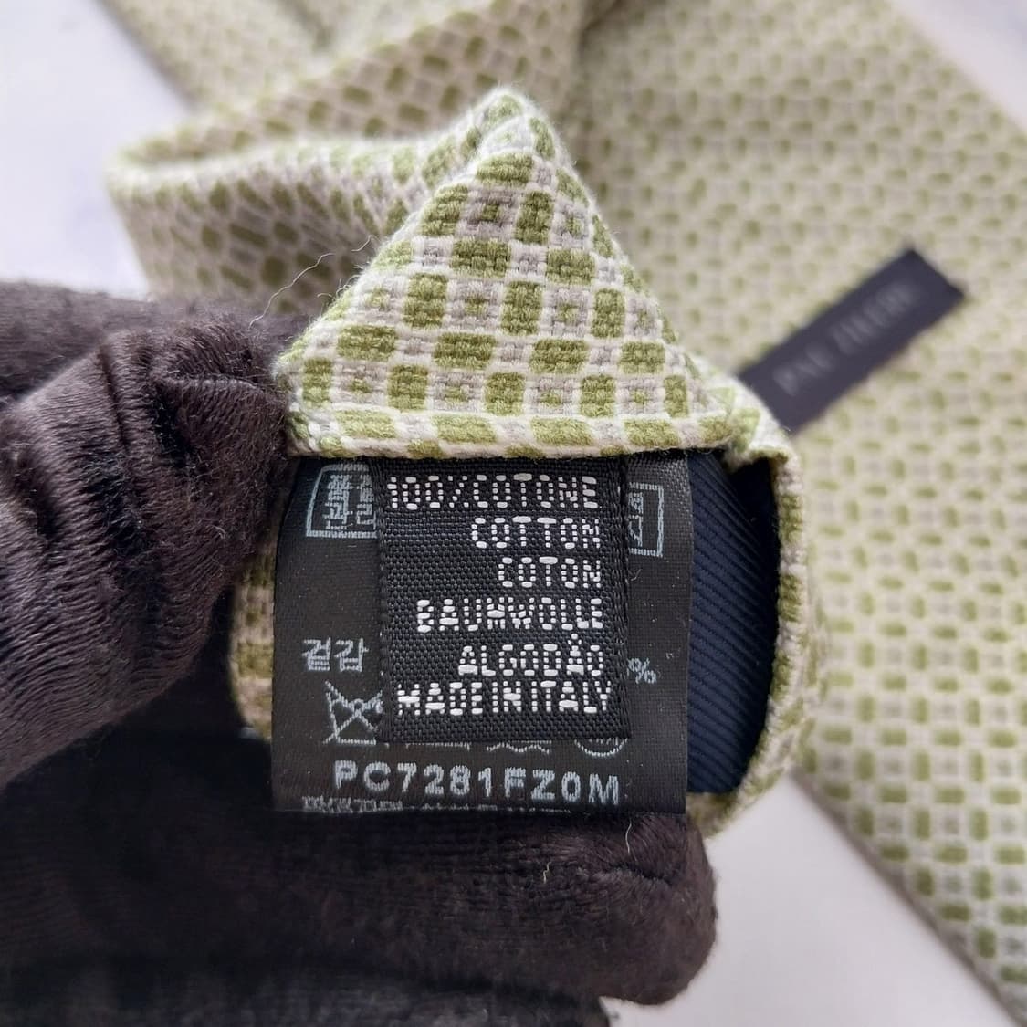 빨질레리 실크 라임 마이크로 패턴 넥타이 8.8cm 새제품 K2532 상품이미지10