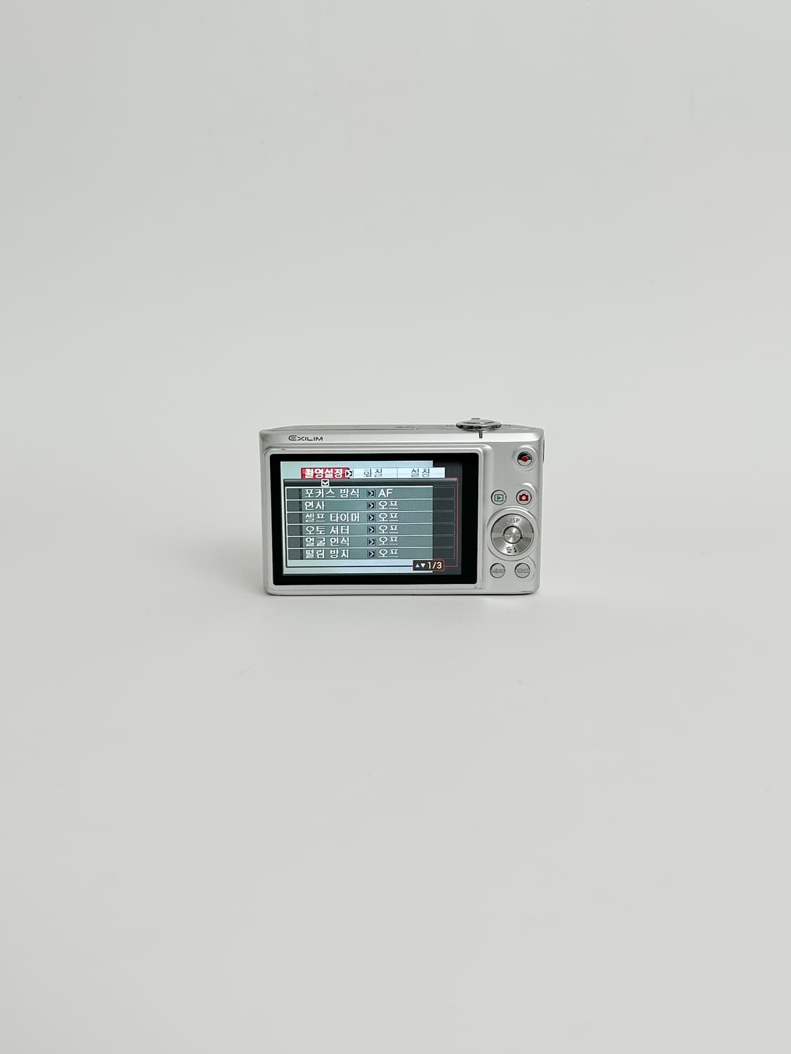 입문용추천!) 카시오 엑슬림 z100 Exilim 빈티지 디카 상품이미지3