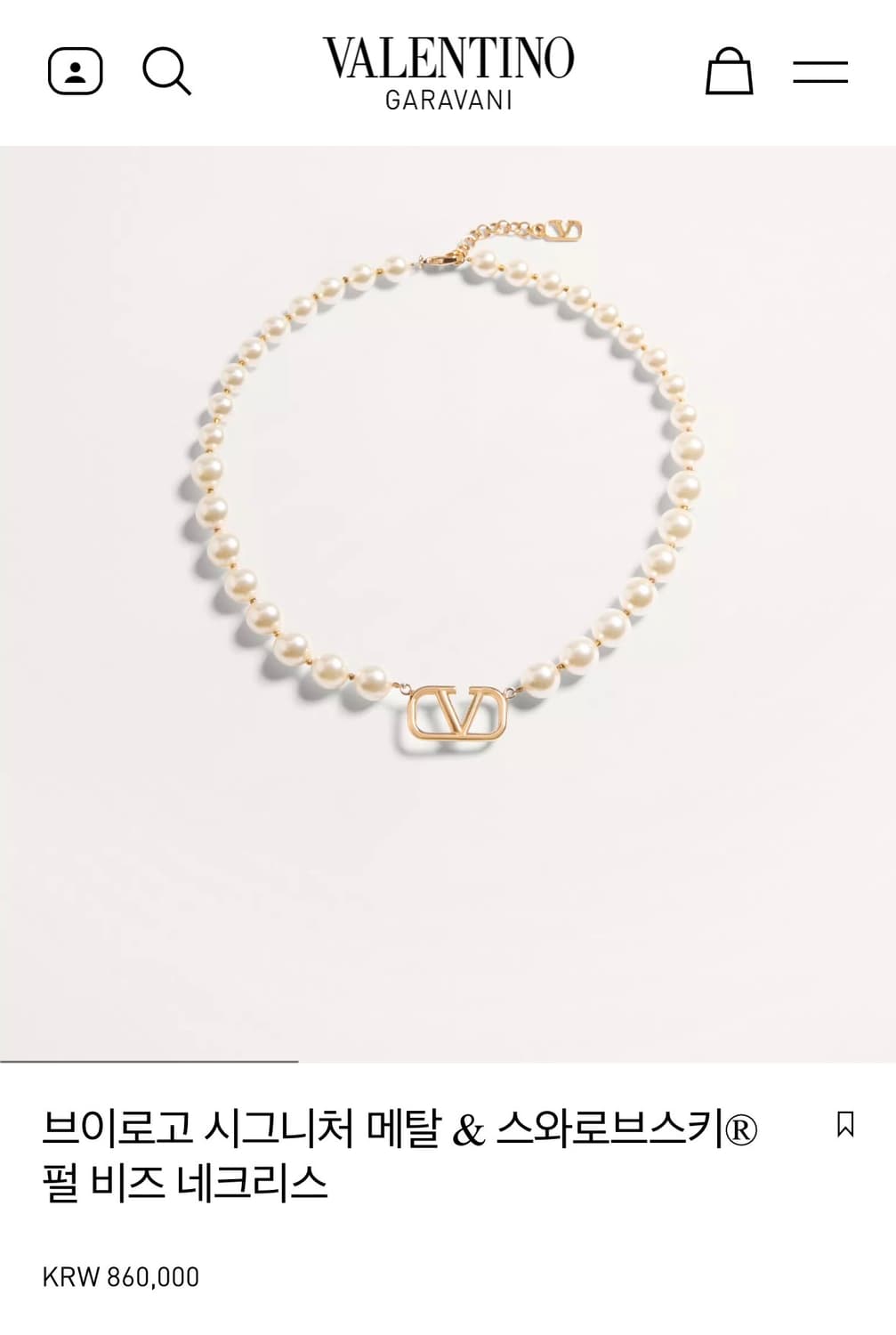 발렌티노 진주 목걸이 상품이미지2