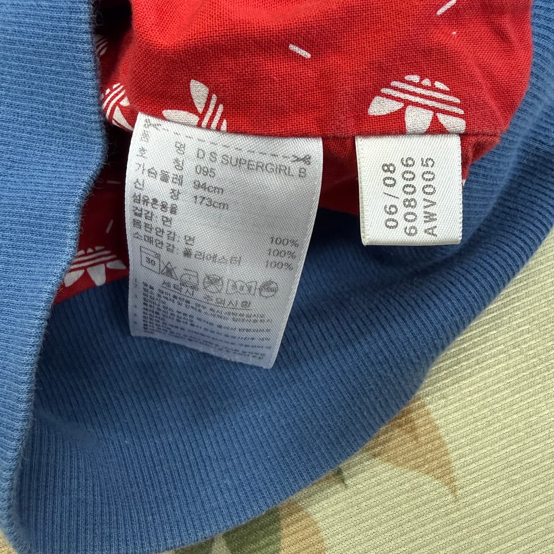 (우먼즈M)00s 아디다스 Adidas 슈퍼걸 코튼 자켓(블루) 상품이미지3