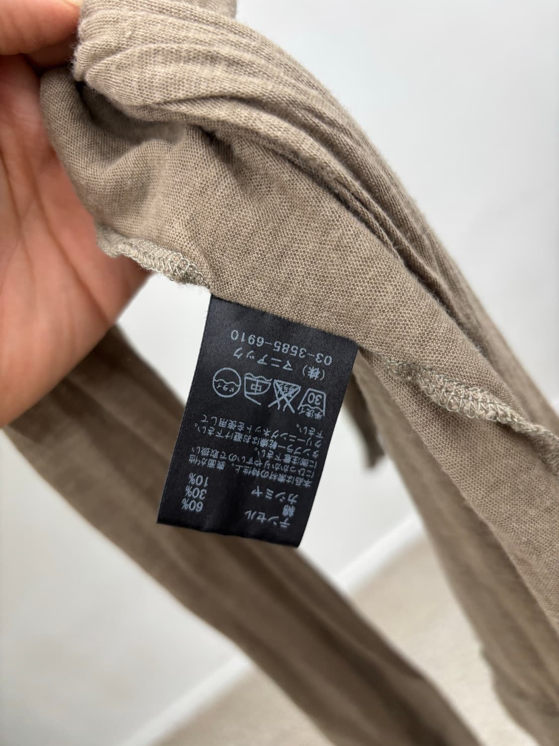 If six was nine desert shade cardigan 상품이미지9