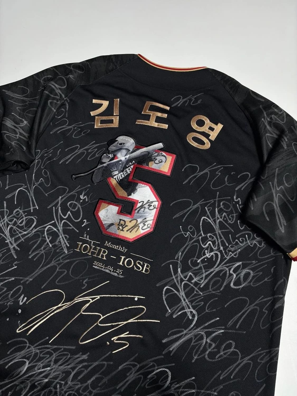 기아 타이거즈 김도영 선수 월간 10-10 달성 반팔 유니폼 R1340 상품이미지2