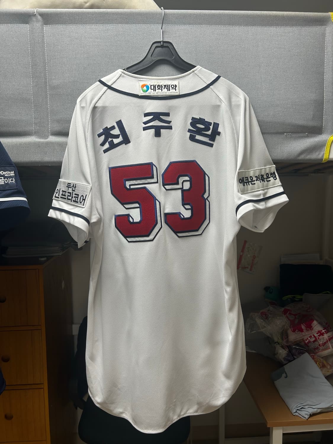 두산 최주환 유니폼 판매 상품이미지7