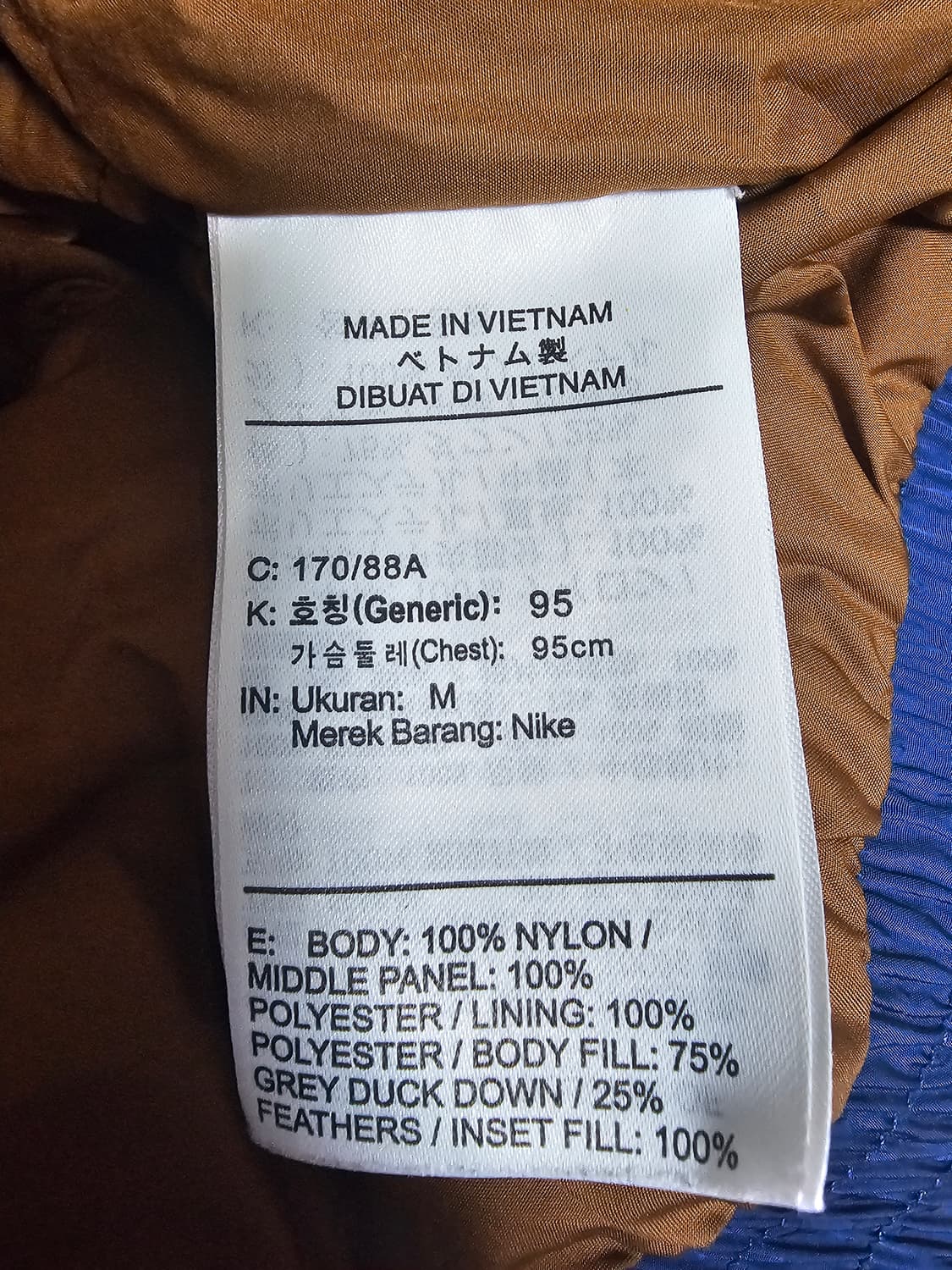 나이키 덕다운 루즈핏 패딩 M 상품이미지7