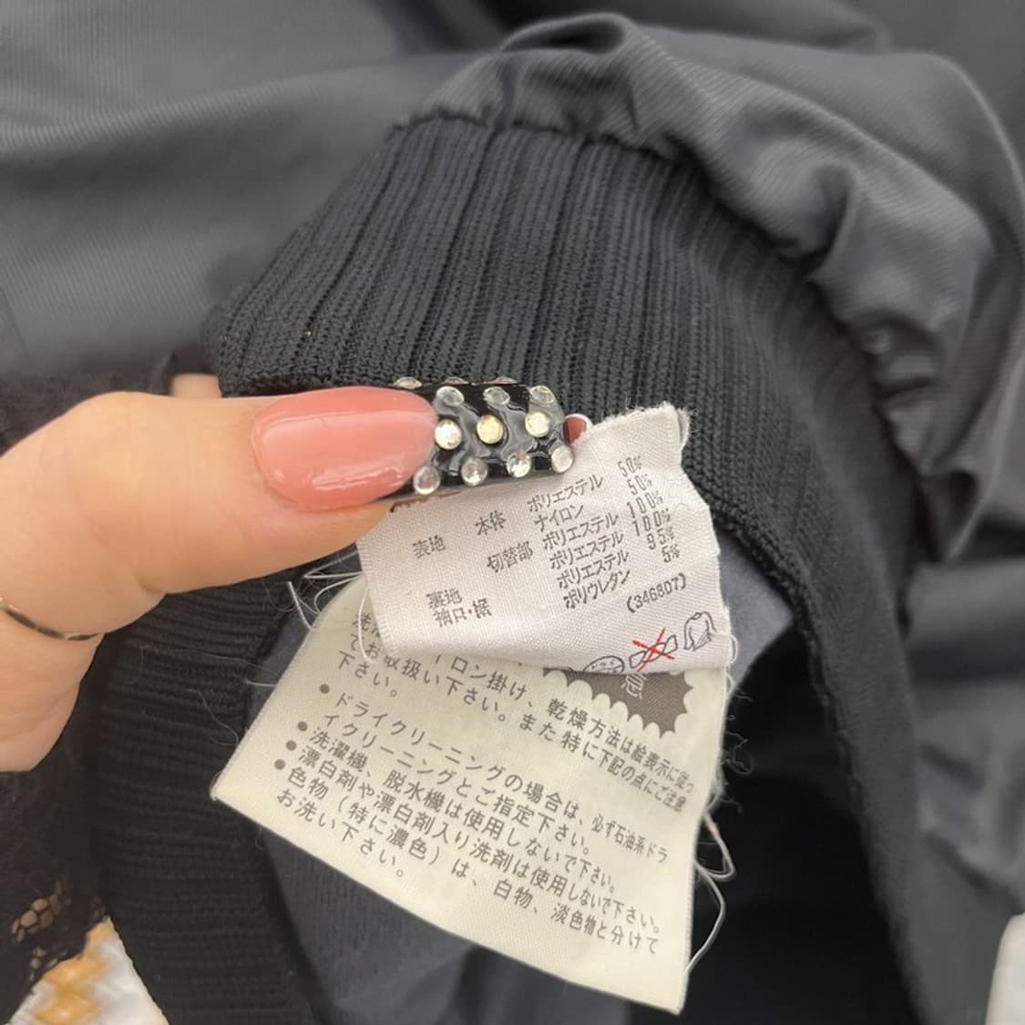 아디다스 올드스쿨 레트로 희귀 키치 항공점퍼 자켓 L C10551 상품이미지7