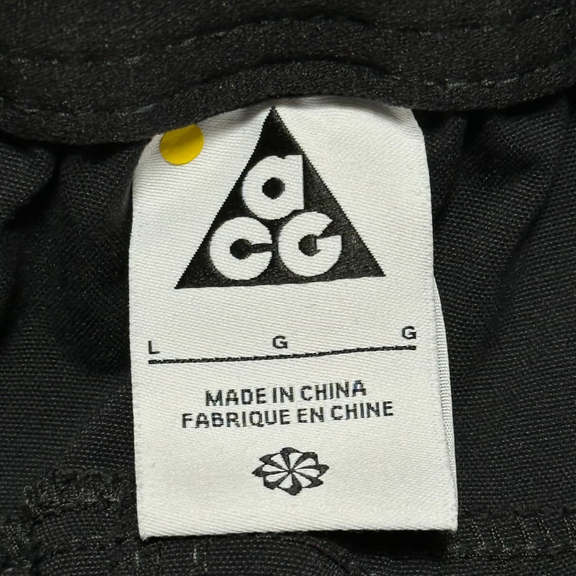 L 나이키 acg 스미스 서밋 집 카고 팬츠 상품이미지4