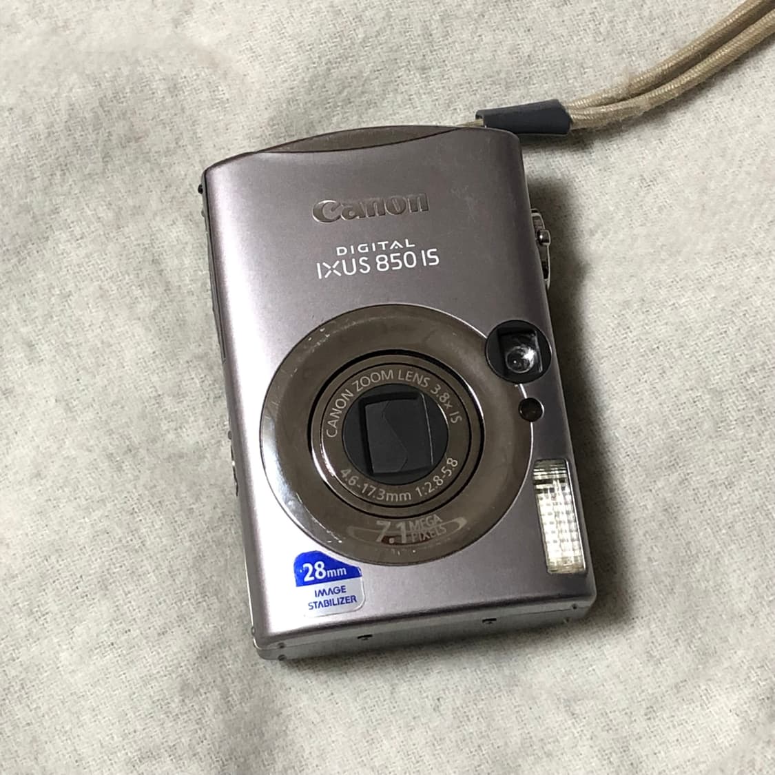 (대여,작례) 캐논 익서스 850IS 디카 대여 상품이미지1