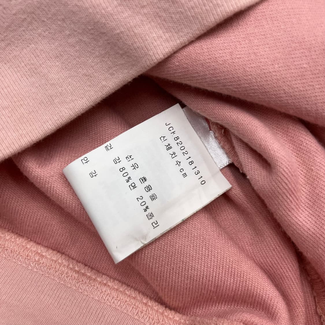 쥬시꾸뛰르 딸기우유맛 레이스 반팔 후드집업 8 상품이미지7