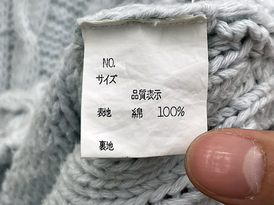 80-90'S SCOOP (M~L) 상품이미지10