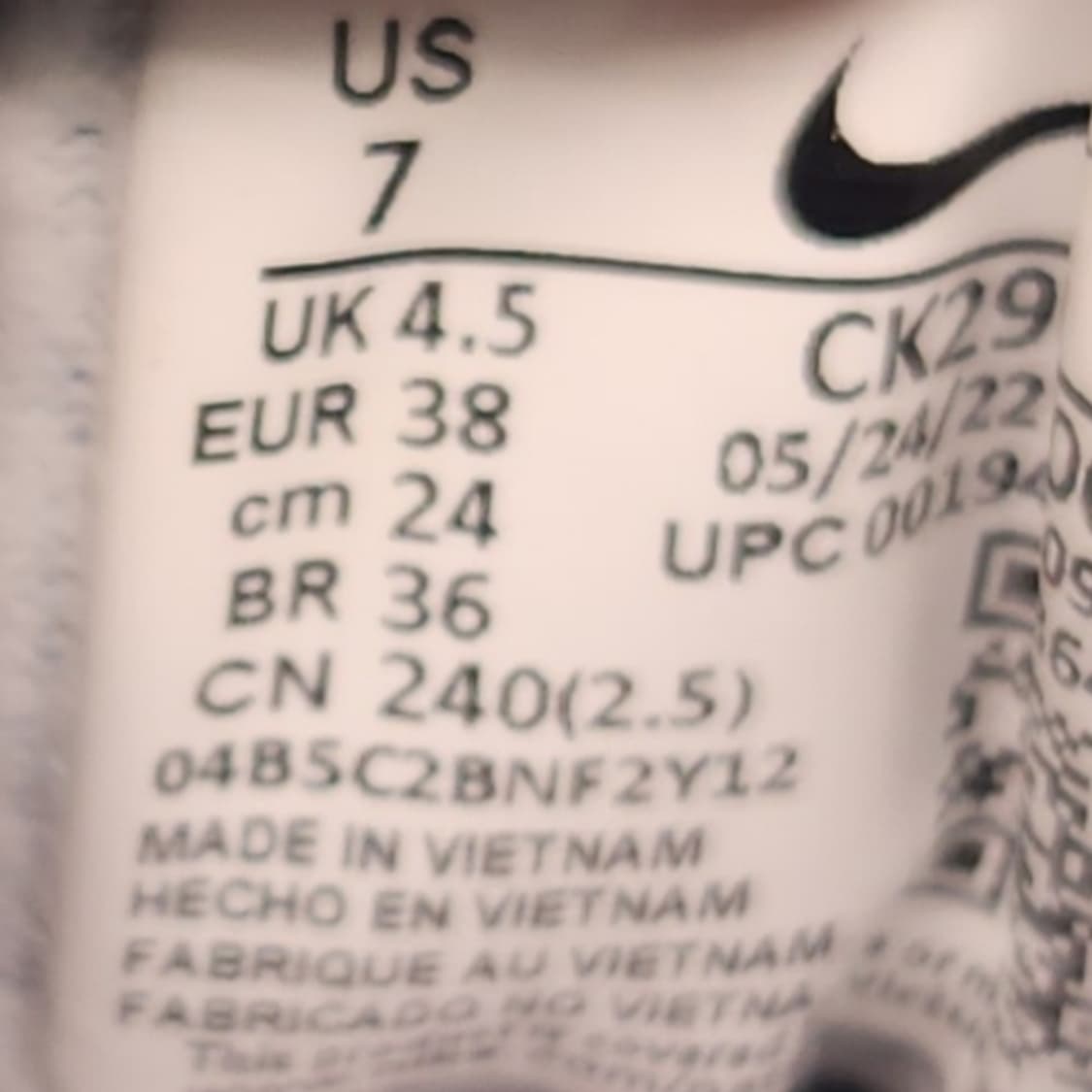 oo 나이키 에어맥스 2x 여성운동화240  상품이미지6