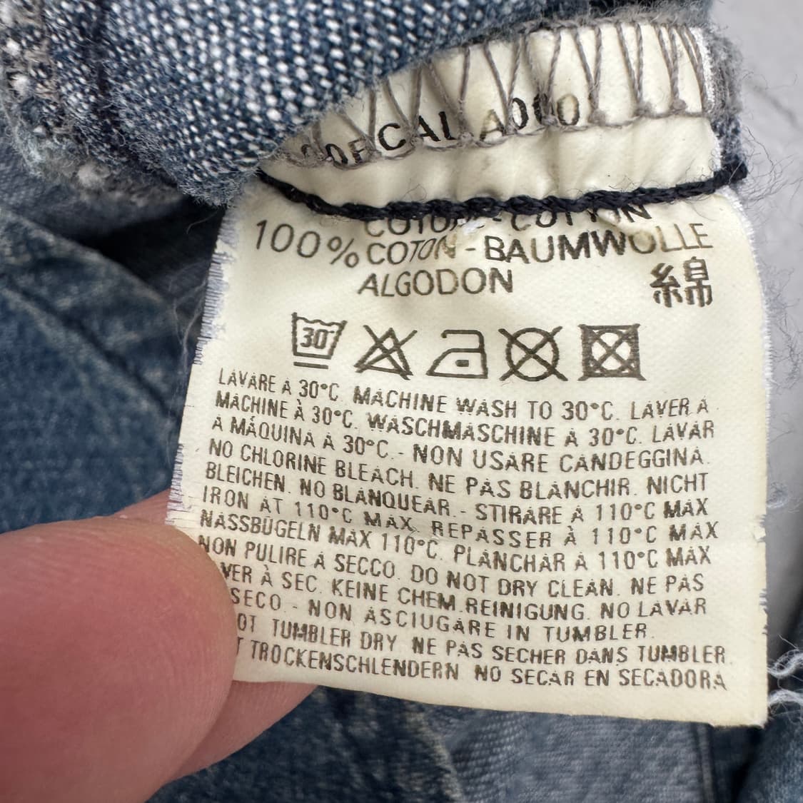 디젤 딱붙 데님 셔츠형 집업 상품이미지8