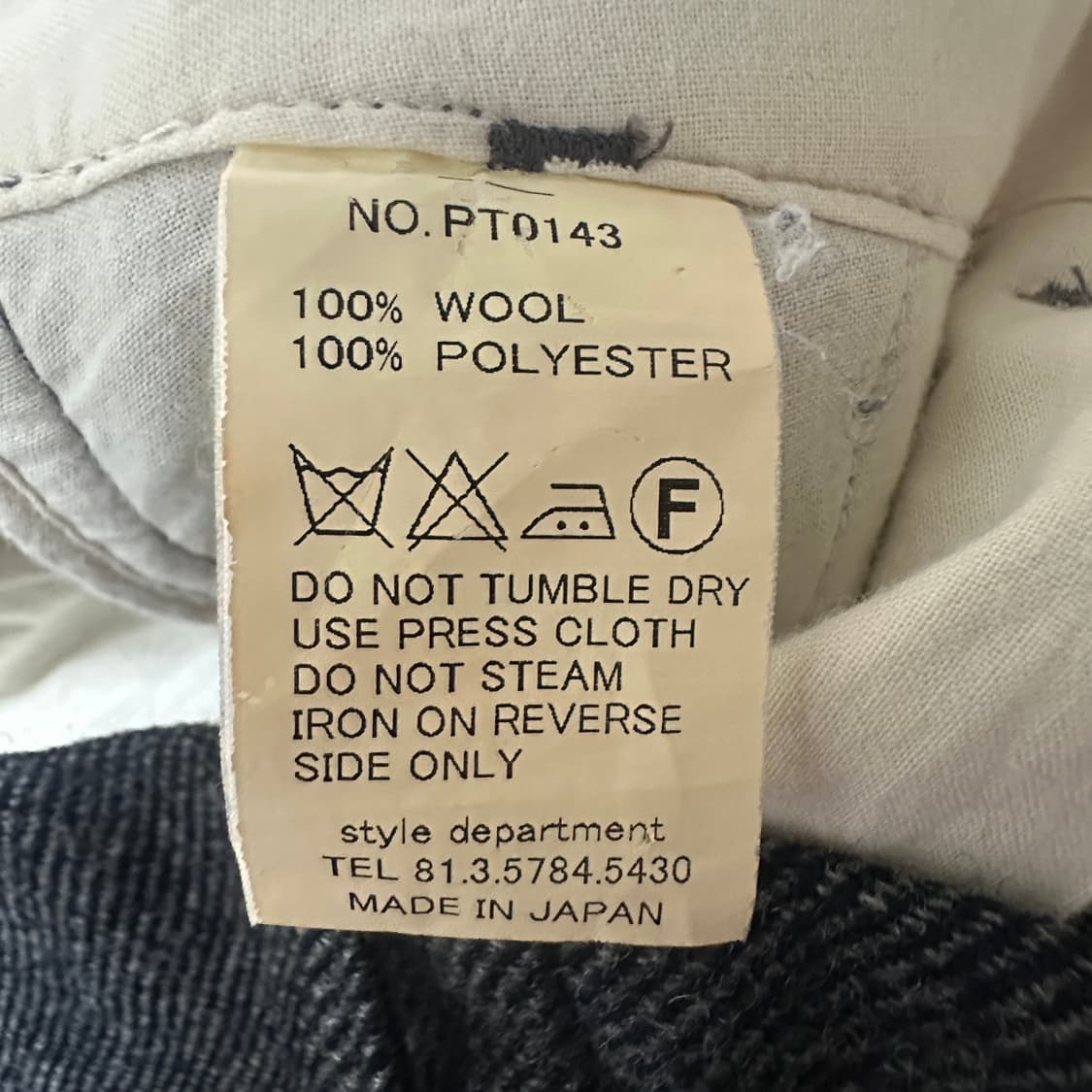 STILL BY HAND japan made classic pants 상품이미지4