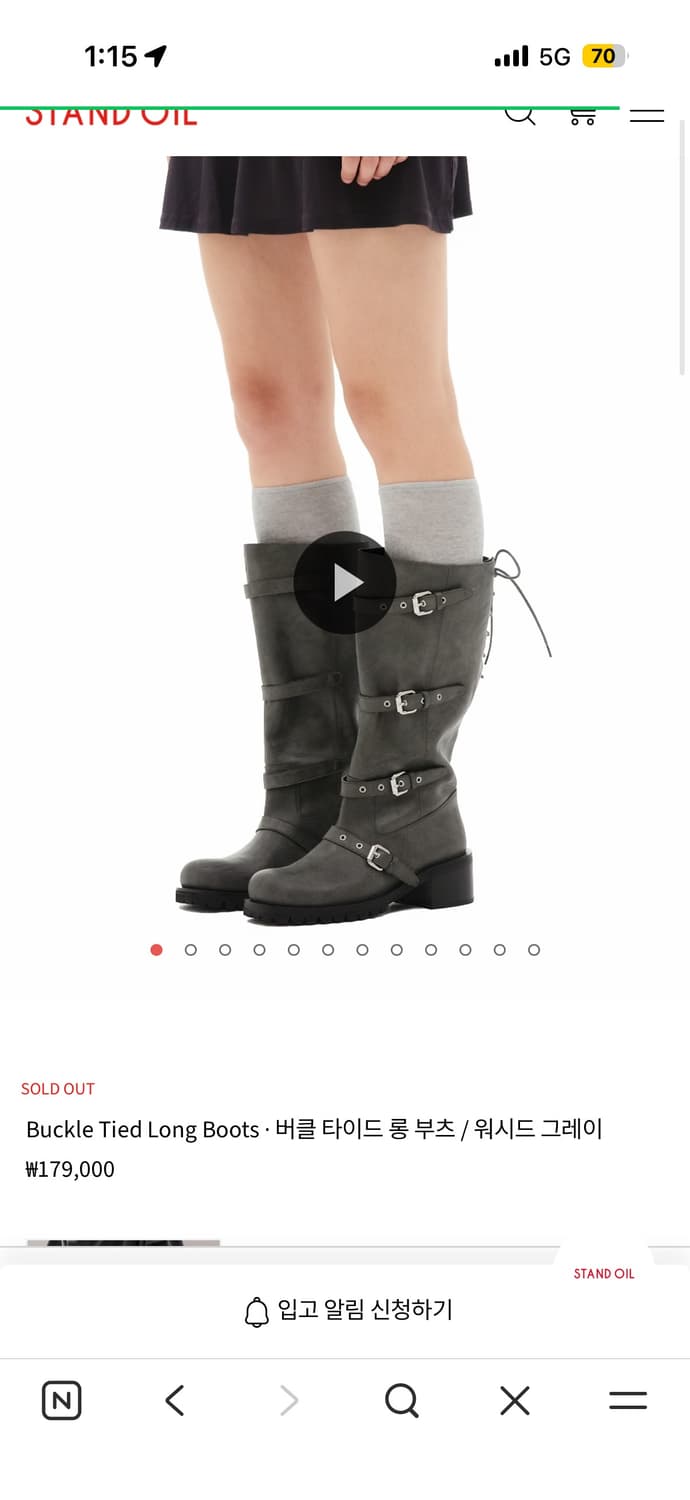 Buckle Tied Long Boots · 버클 타이드 롱 부츠 / 워 상품이미지1
