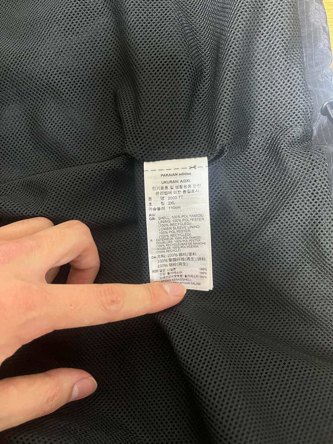 아이다스 아디컬러 2000s 2xl 상품이미지3