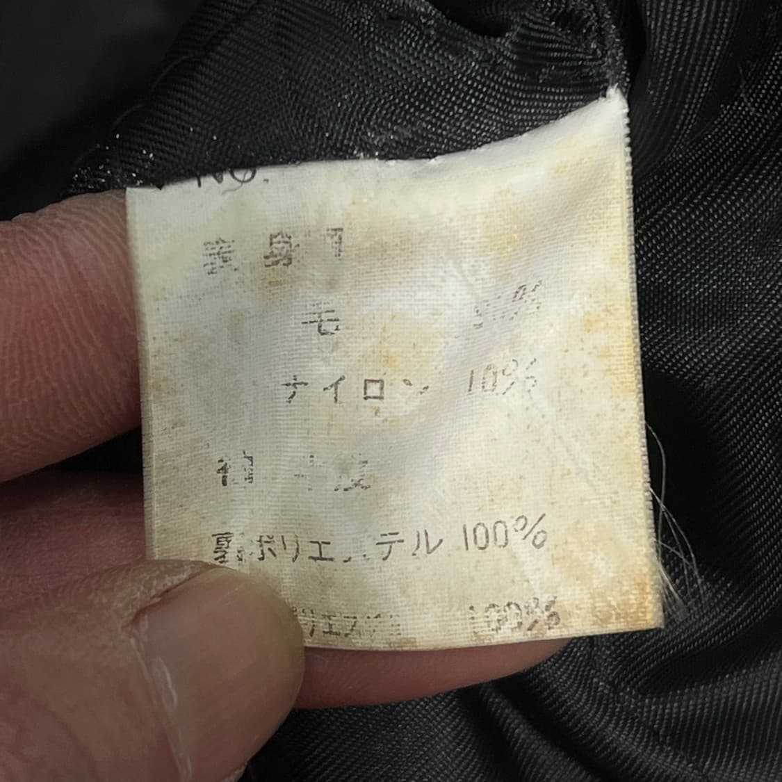 야드버드 바시티자켓 s10241 상품이미지8