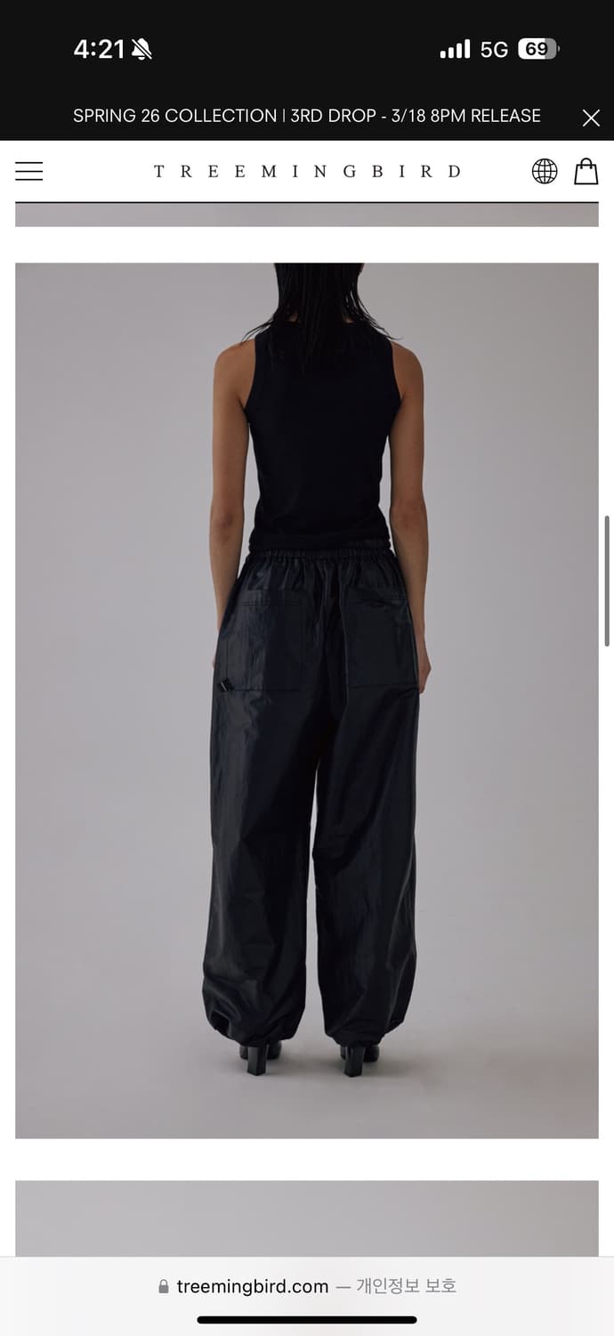 트리밍버드 글로우 나일론 조거 팬츠 상품이미지4