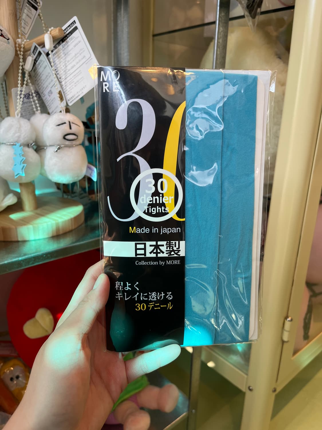 청록색 스타킹 ➰ 상품이미지2