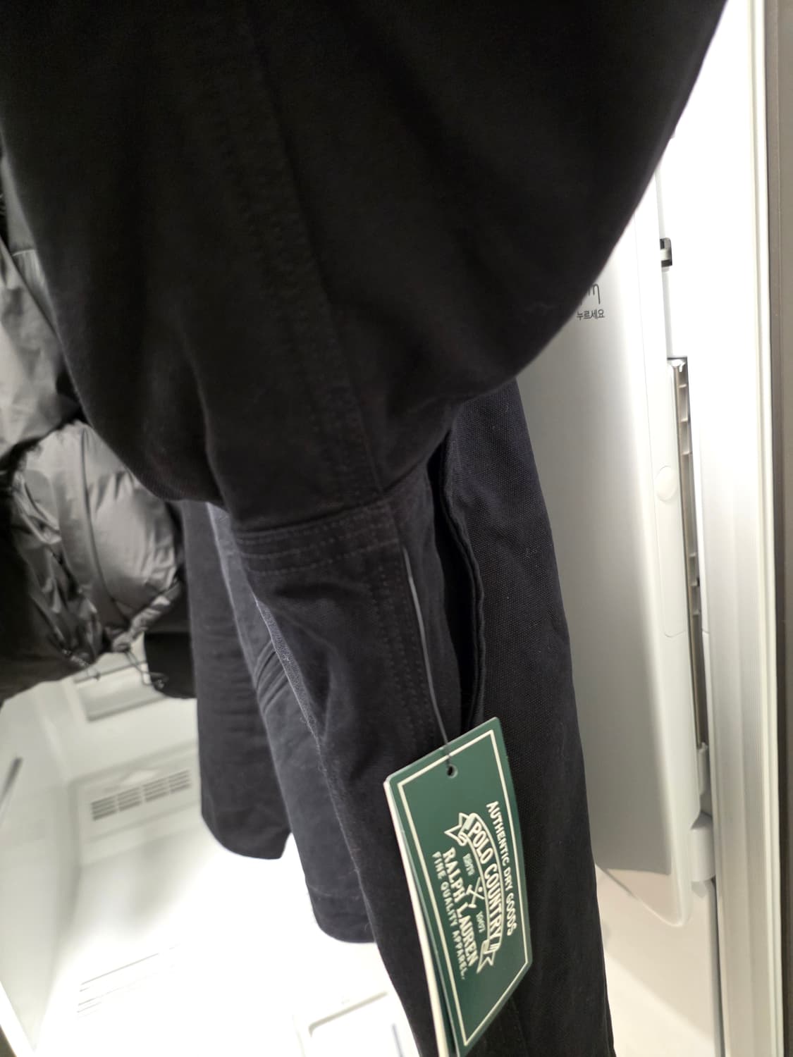 폴로 랄프로렌 25FW 남성 폴로 컨트리 캔버스 재킷 L 상품이미지4