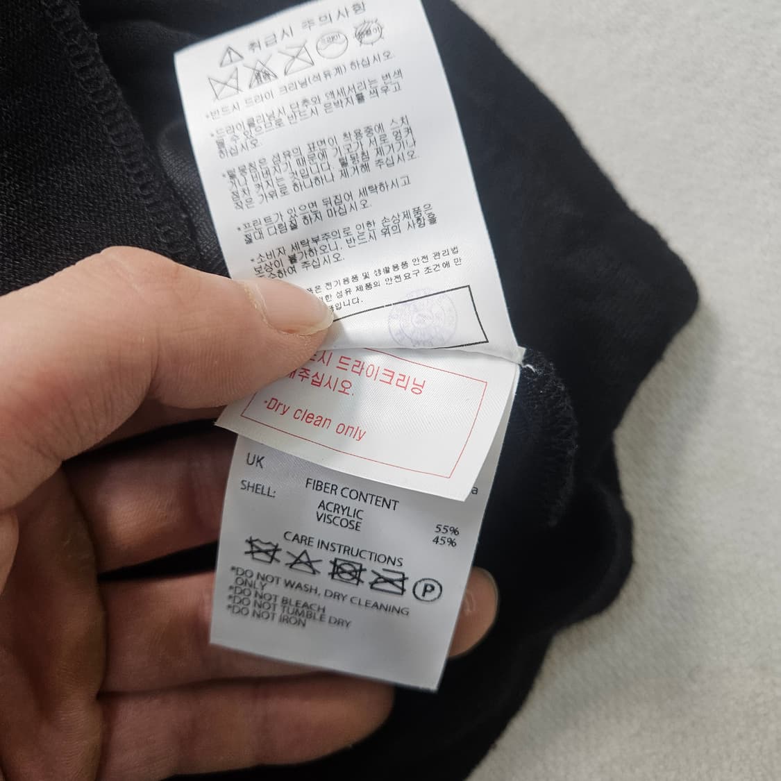 95 데상트 골프 니트 집업0310Y 상품이미지5