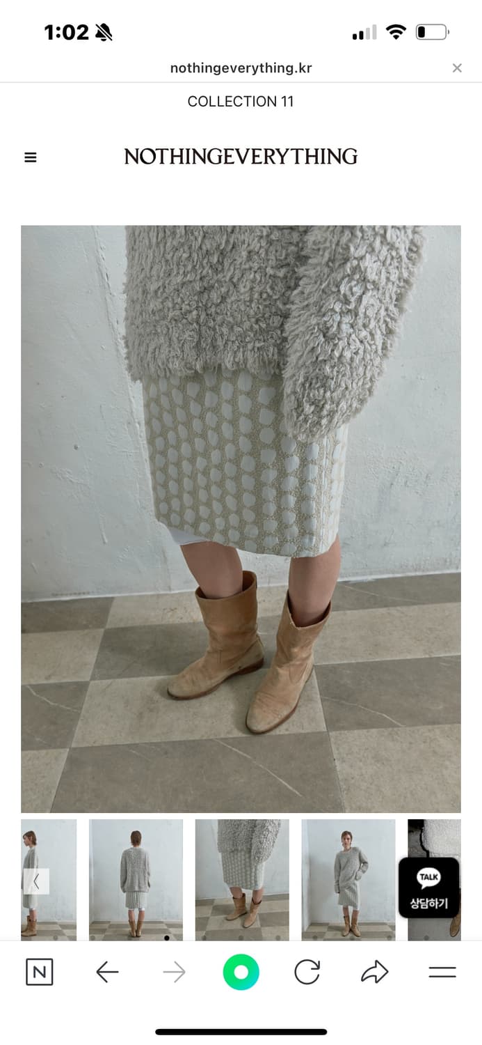  PEBBLE JACQUARD MIDI SKIRT IN ECRU 상품이미지4