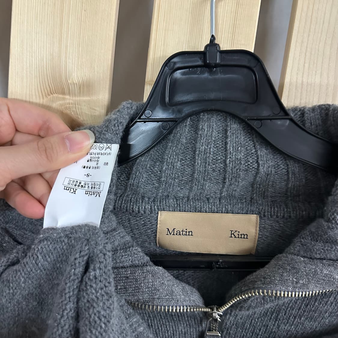 (S) 마뗑킴 그레이 니트 집업 상품이미지4