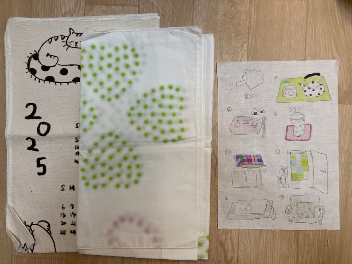 모요일 패브릭 일괄 상품이미지1