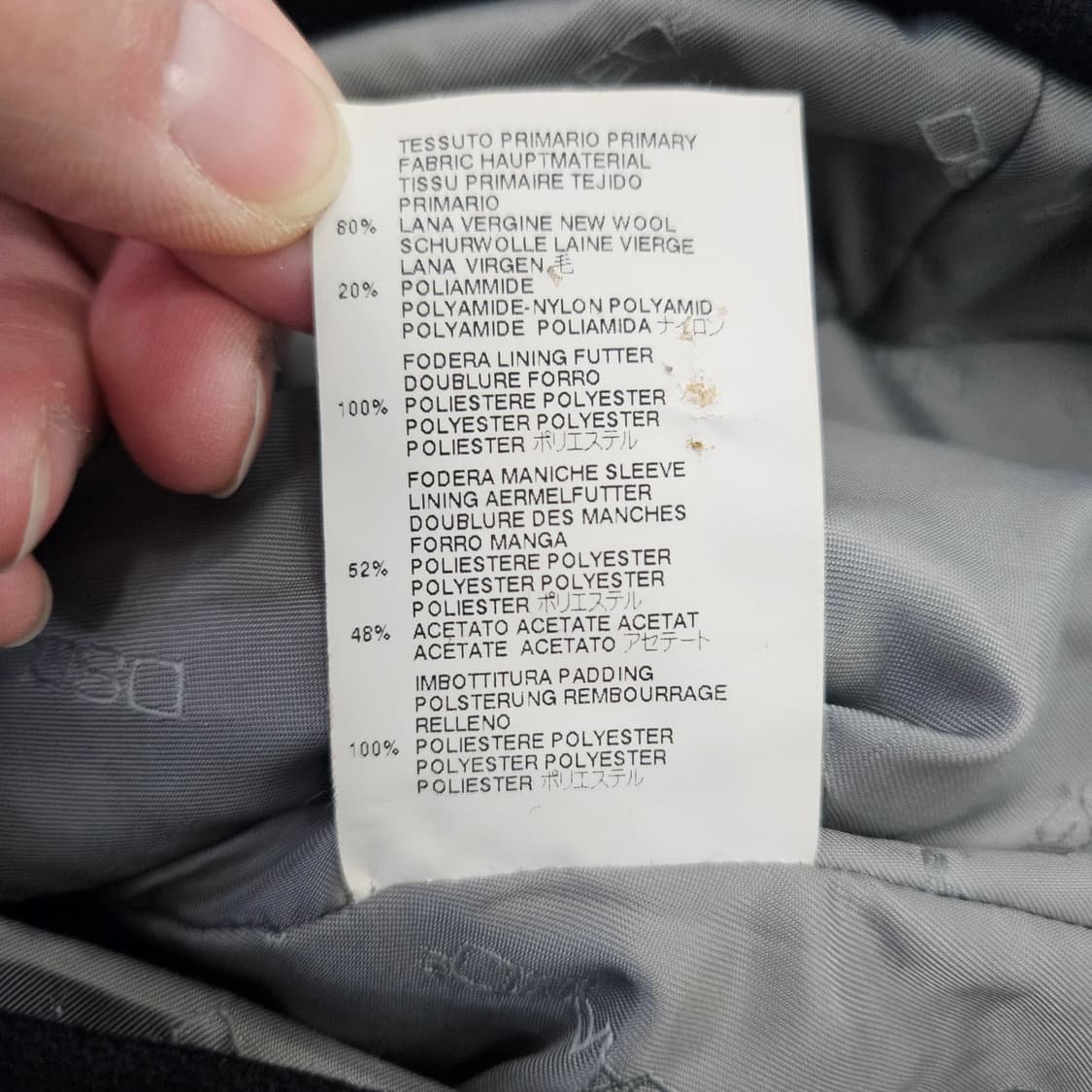 [50] 디스퀘어드2 숄카라 스웨이드 울 바이커 자켓 0102YH1 상품이미지6