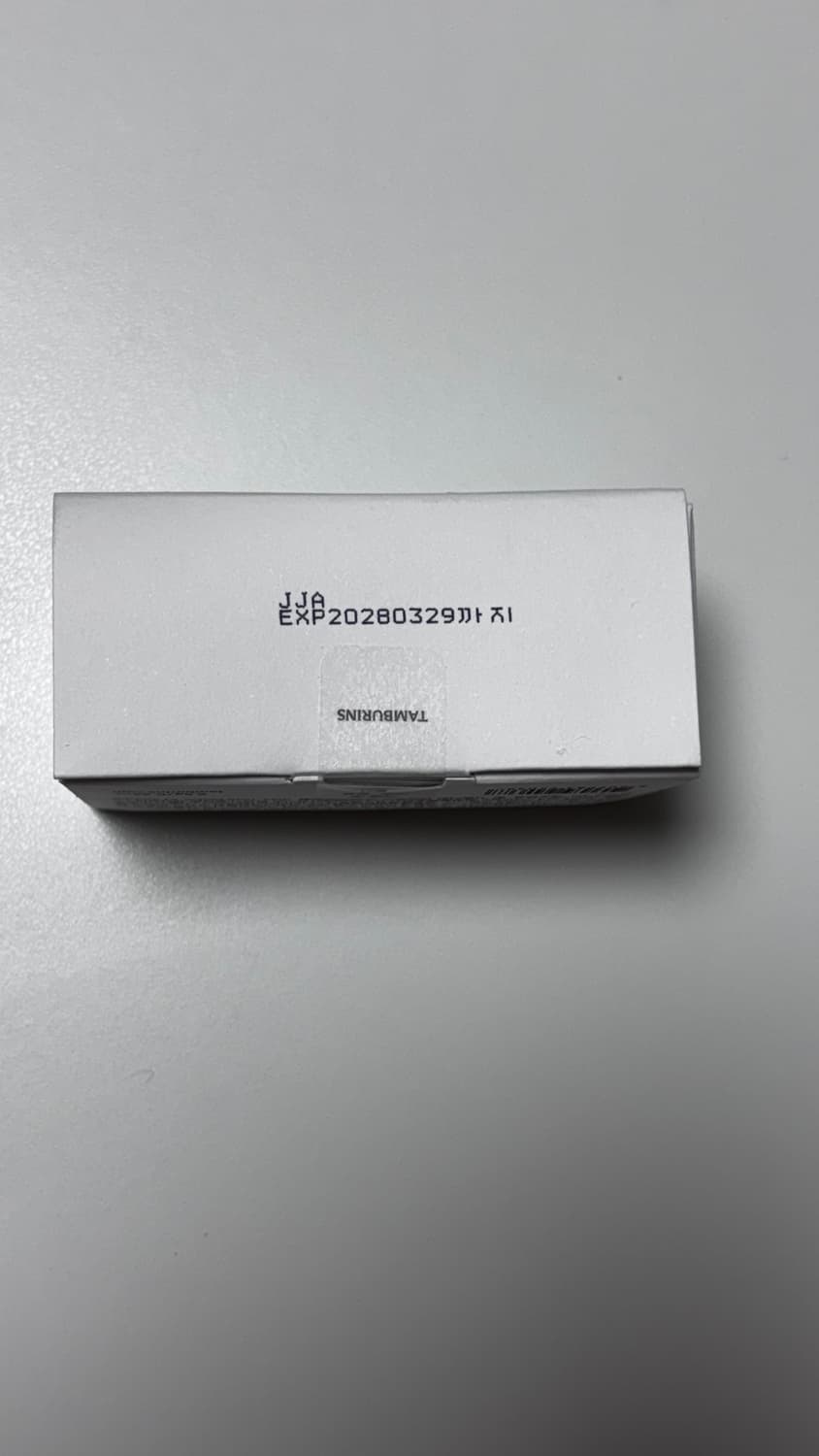 탬버린즈 퍼퓸 밤 카모 CHAMO 6.5g 상품이미지3