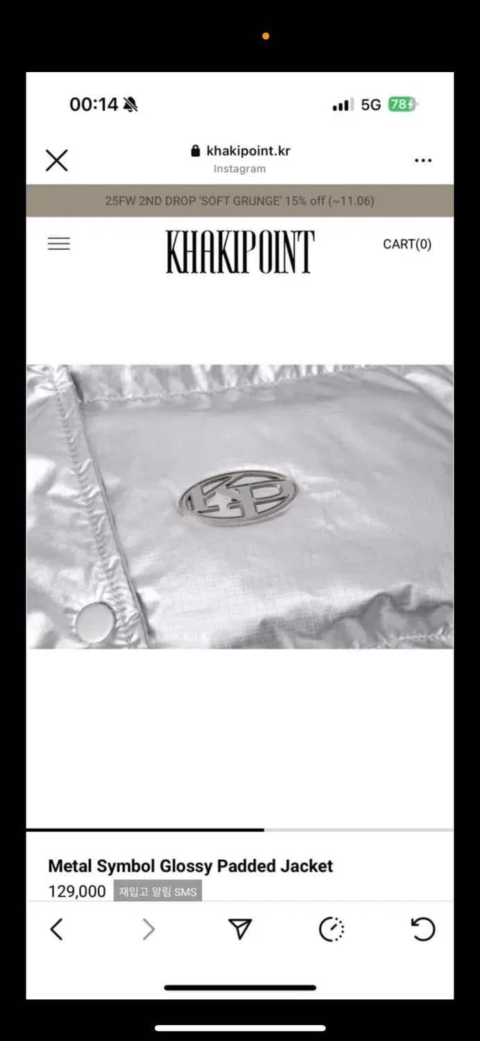 새상품급) 카키포인트 메탈 심볼 로고 패딩 상품이미지4
