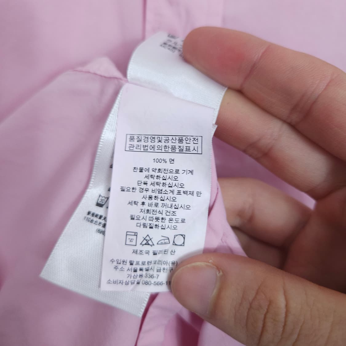 폴로 랄프 로렌 반팔 셔츠 M 상품이미지6
