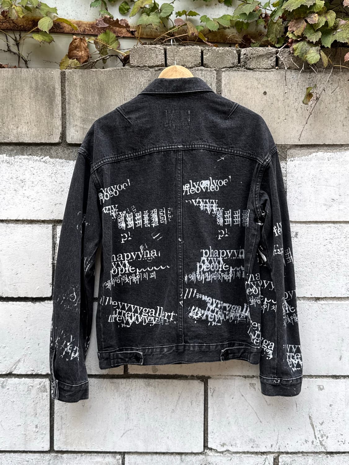 해피피플갤러리 데님자켓 상품이미지5