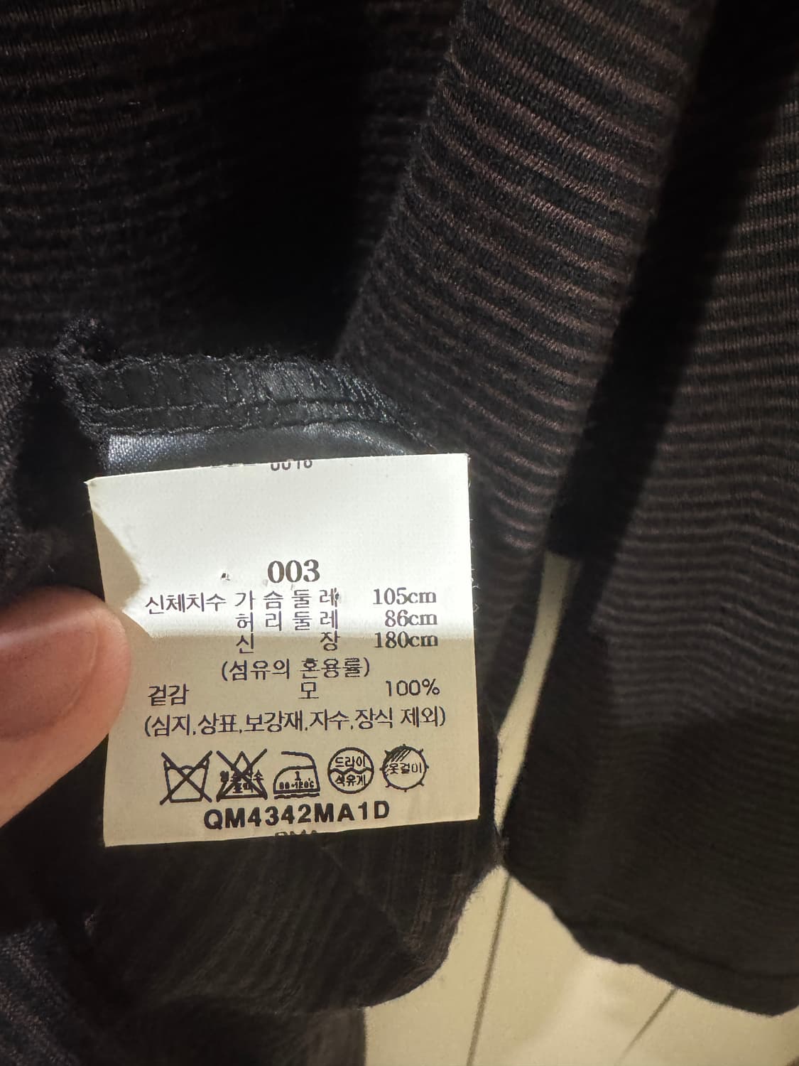마카) 24ss 울100 티셔츠 상품이미지4
