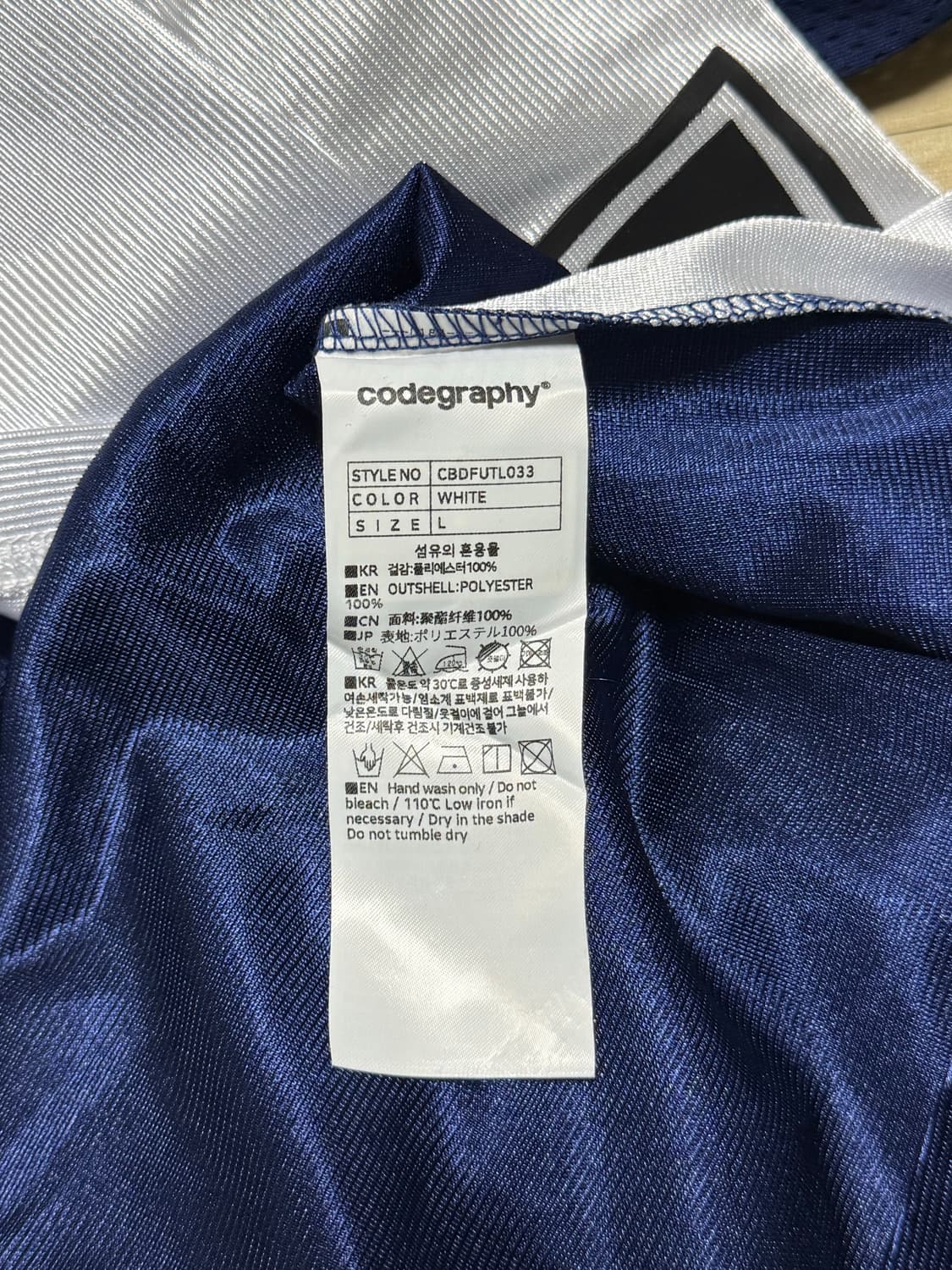 코드그라피 스포츠 메쉬 저지 롱슬리브 L 상품이미지4