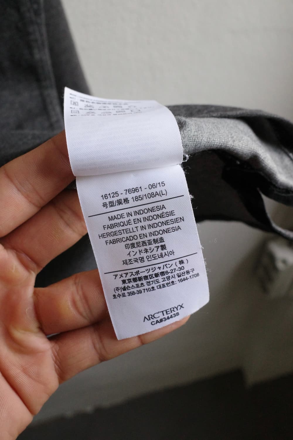 아크테릭스 캡티브 LS 폴로 티셔츠 상품이미지10