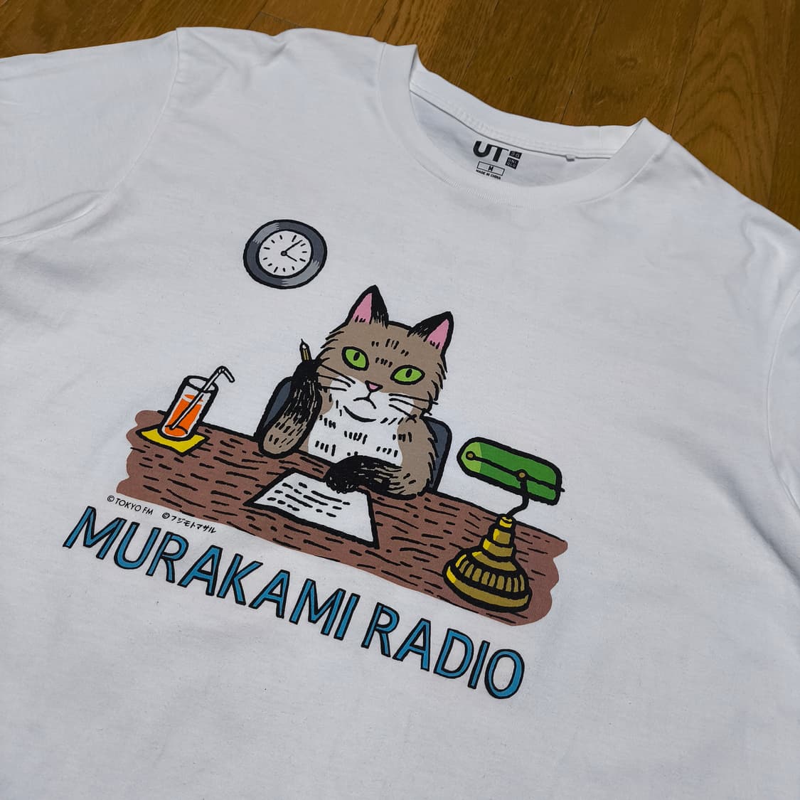[M] 유니클로 UT x 무라카미 하루키 티셔츠 상품이미지1