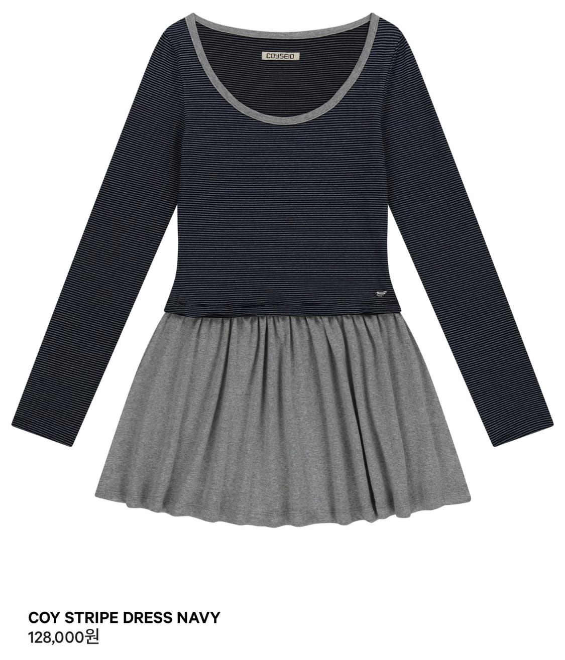 코이세이오 코이 스트라이프 드레스 네이비 상품이미지1