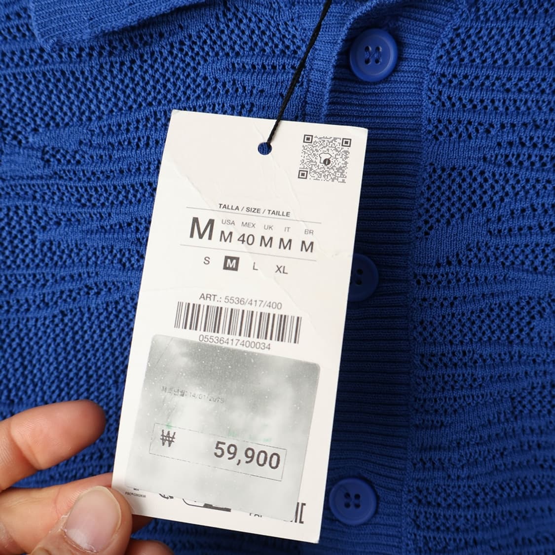 100/새상품 자라 코튼 카라티 상품이미지5