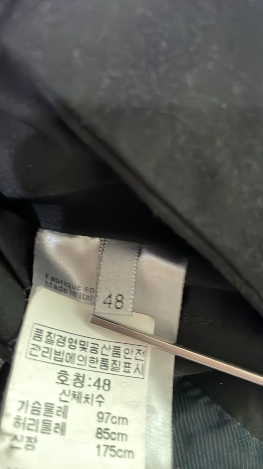 디올 옴므 06SS 스키잔  상품이미지6