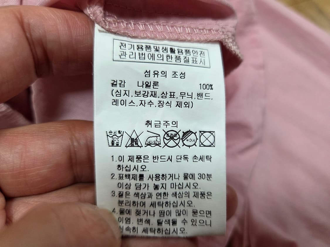 오디너리홀리데이(ORDINARY HOLIDAY) 나일론 크롭점퍼 새상품 상품이미지8