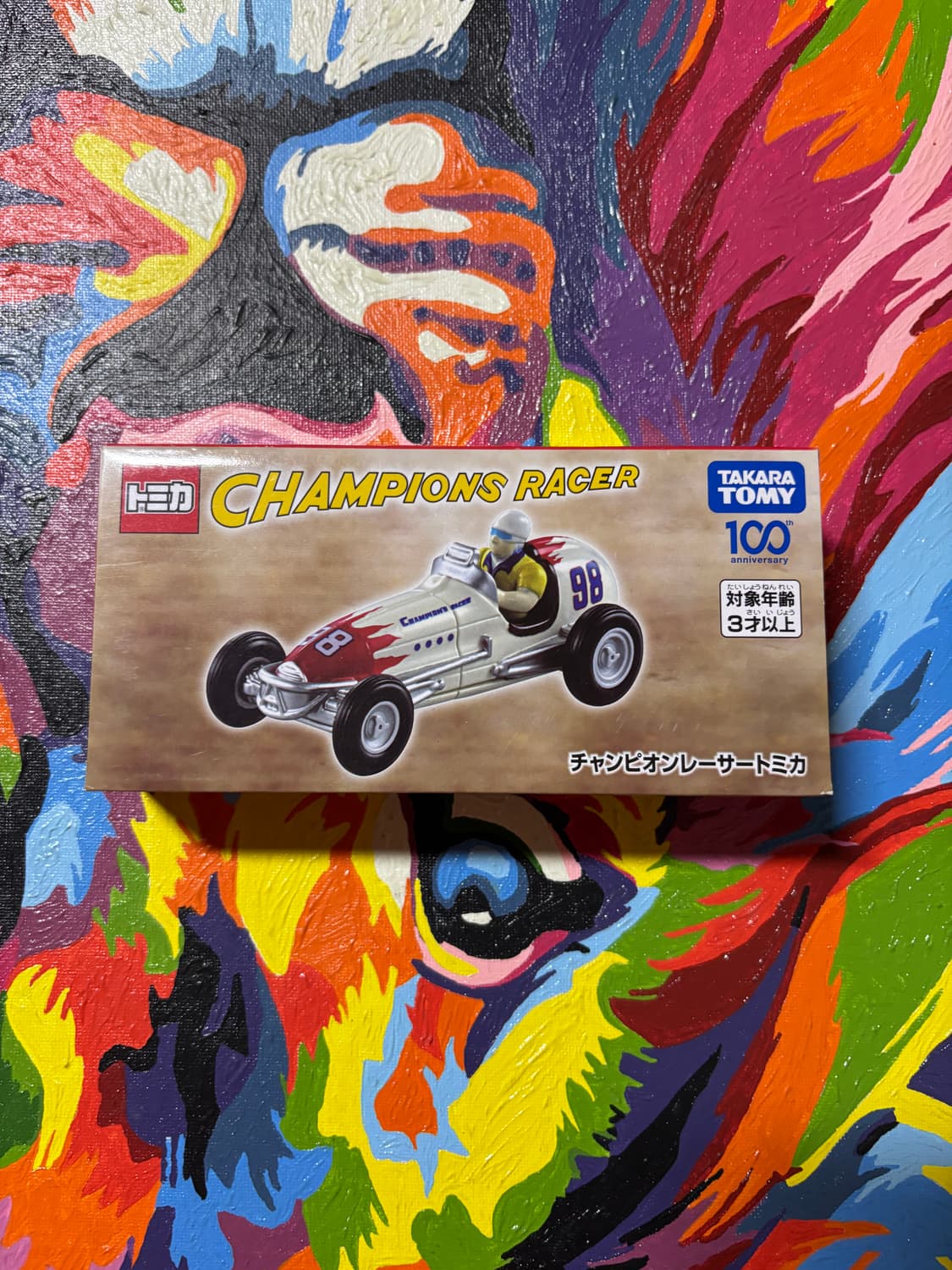 미개봉) 챔피언 레이서 토미카 다이캐스트 인테리어 소품 상품이미지1