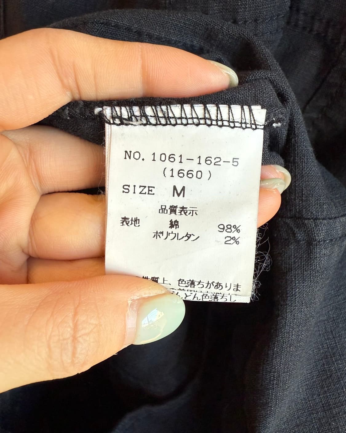 스파이어 걸 블랙 데님 라이더 자켓  상품이미지9