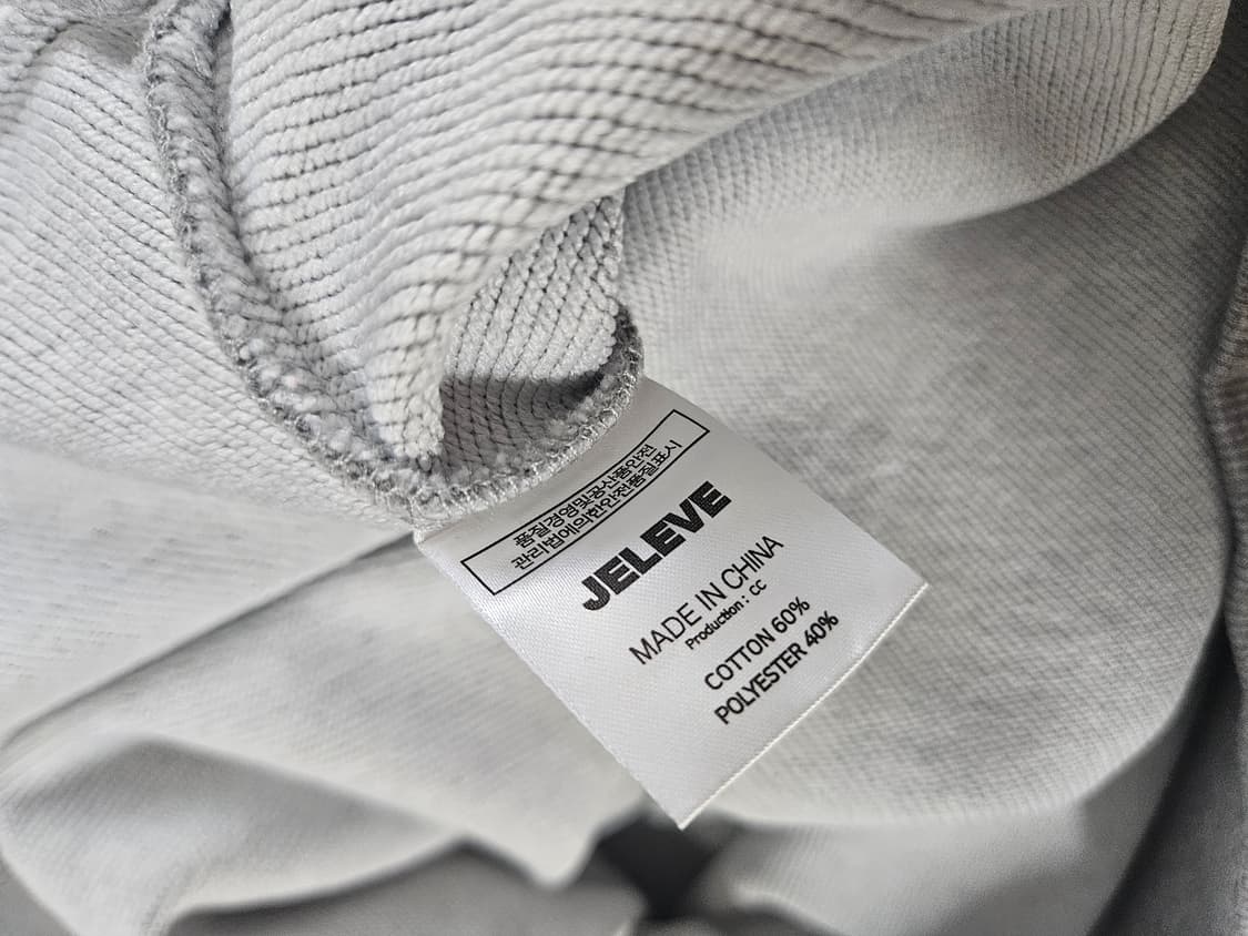 JELEVE(제이엘브) 벌룬핏 베이직 맨투맨 상품이미지5