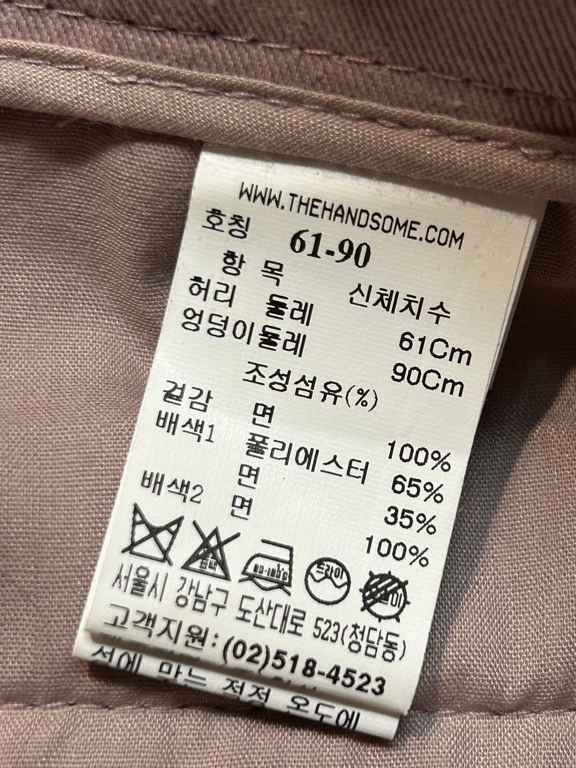 더 캐시미어 코듀로이 와이드 팬츠 상품이미지7