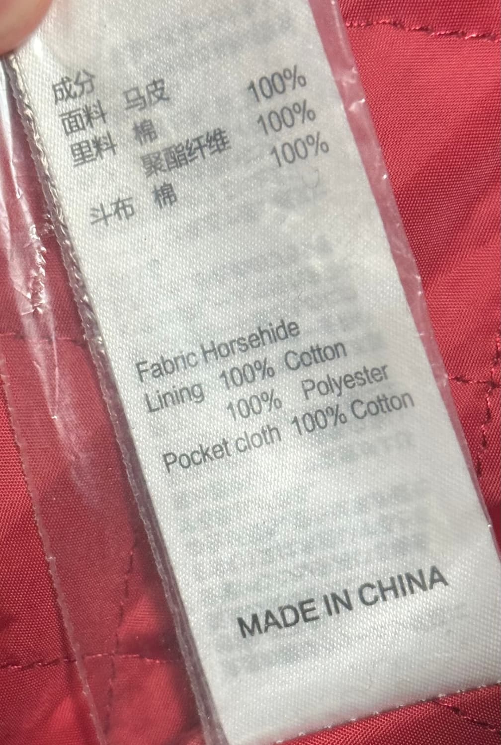 Veluokldly 더블라이더 4xl(105~110) 상품이미지4