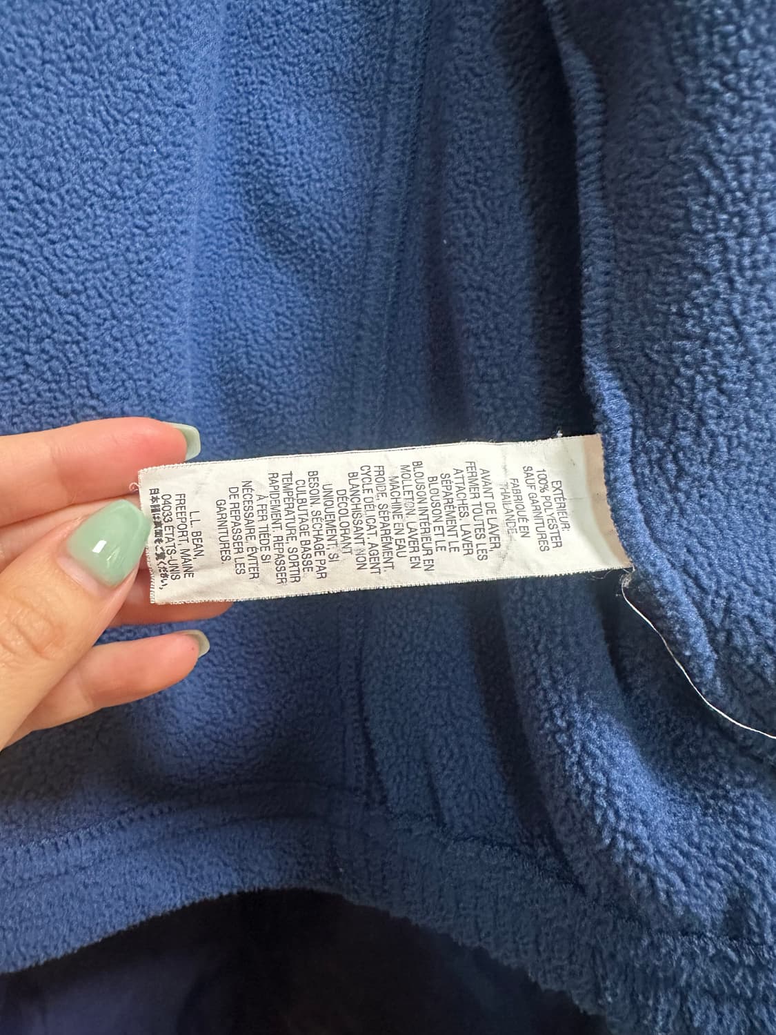 엘엘빈 윈드브레이커 (후리스 포함) 상품이미지8