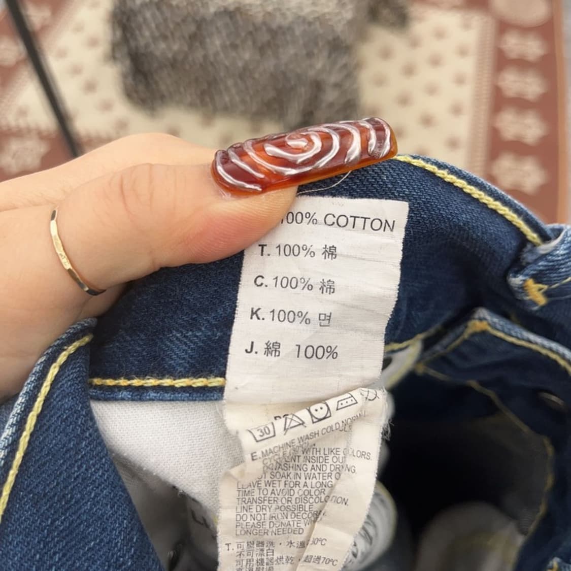 리바이스 504 빈티지 00's 워싱 데님 청바지 30인치 C09442 상품이미지7