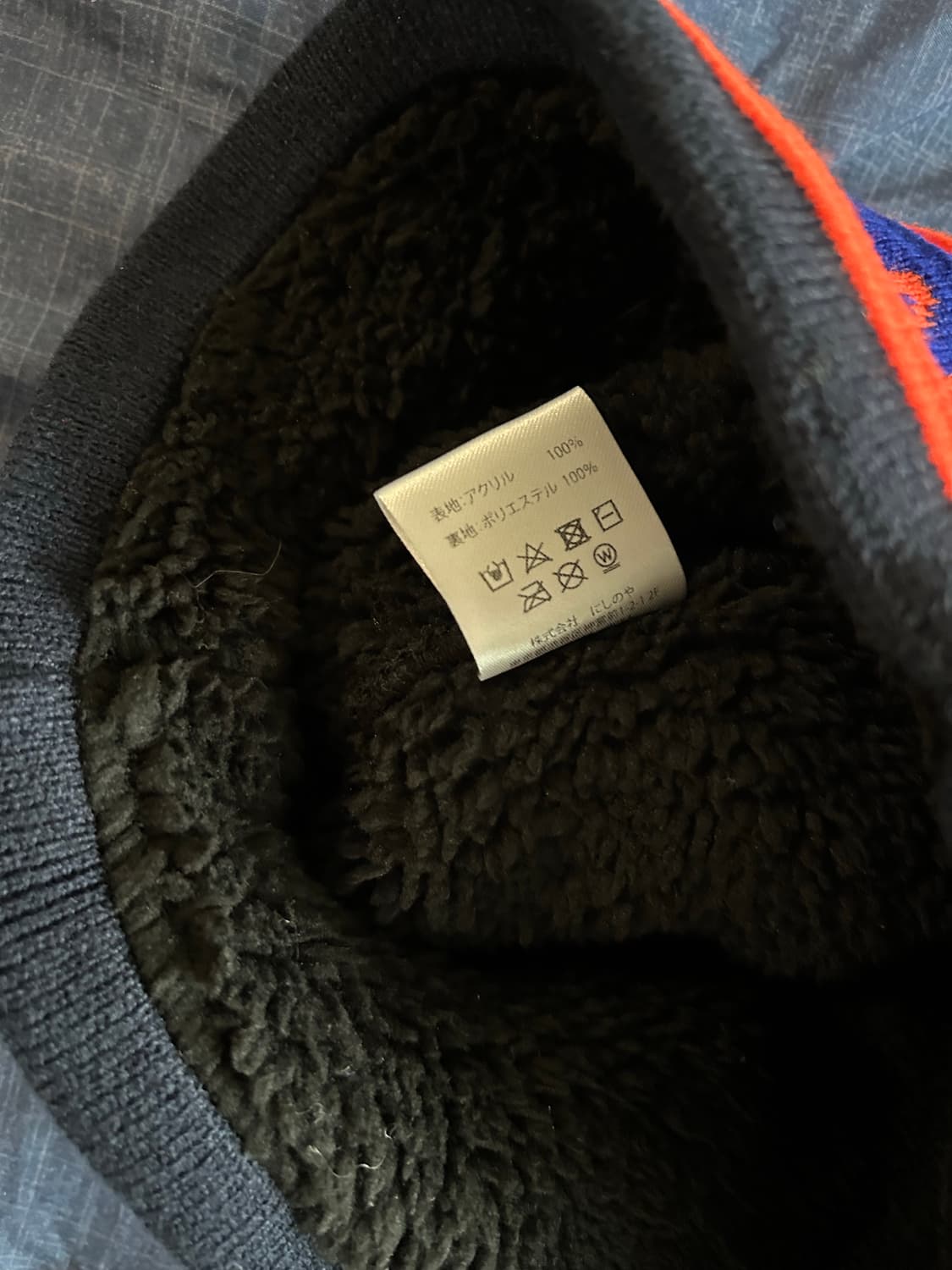 Neat 비니 상품이미지3