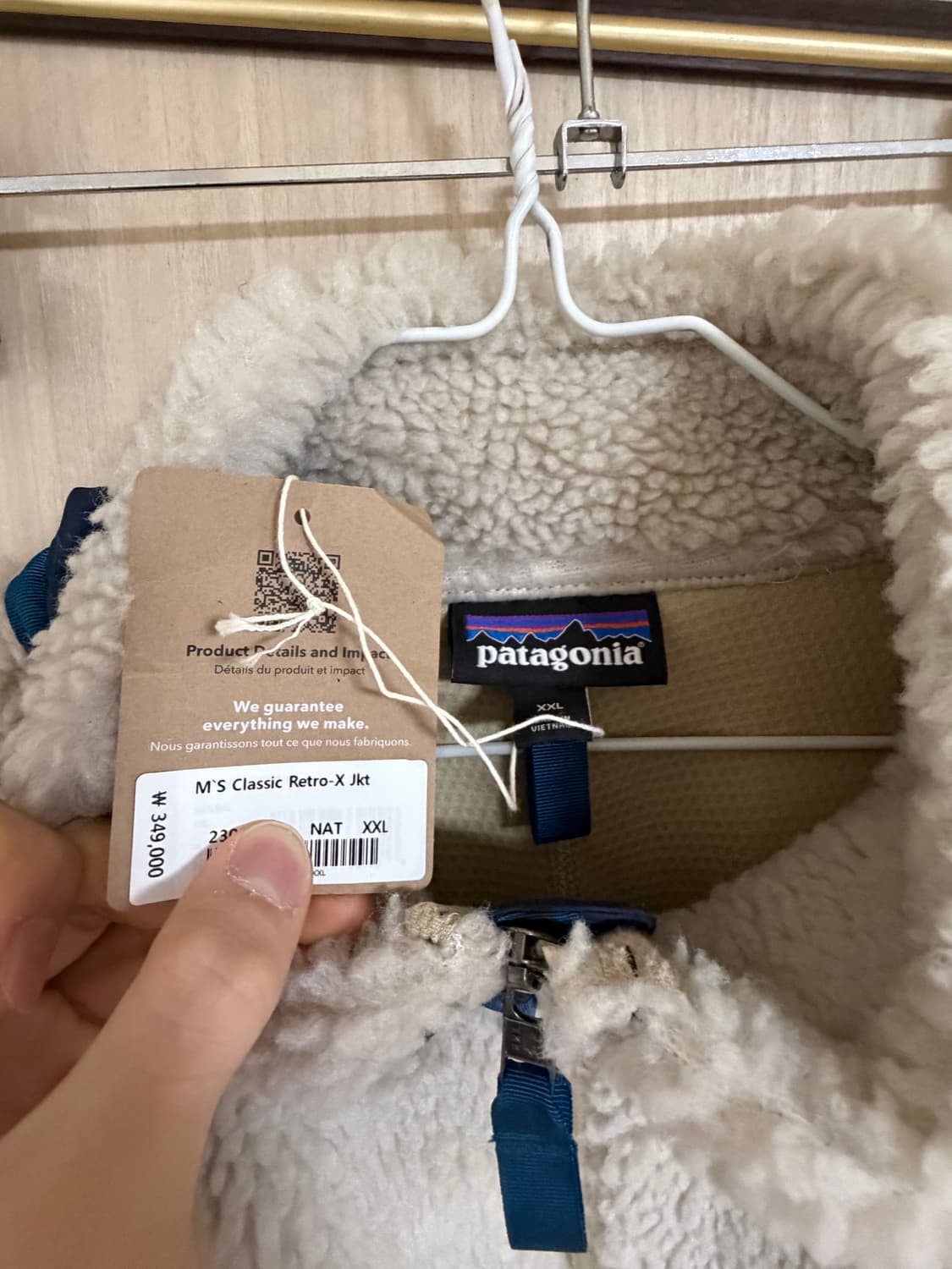 파타고니아 클래식 레트로X 자켓 내츄럴 상품이미지5