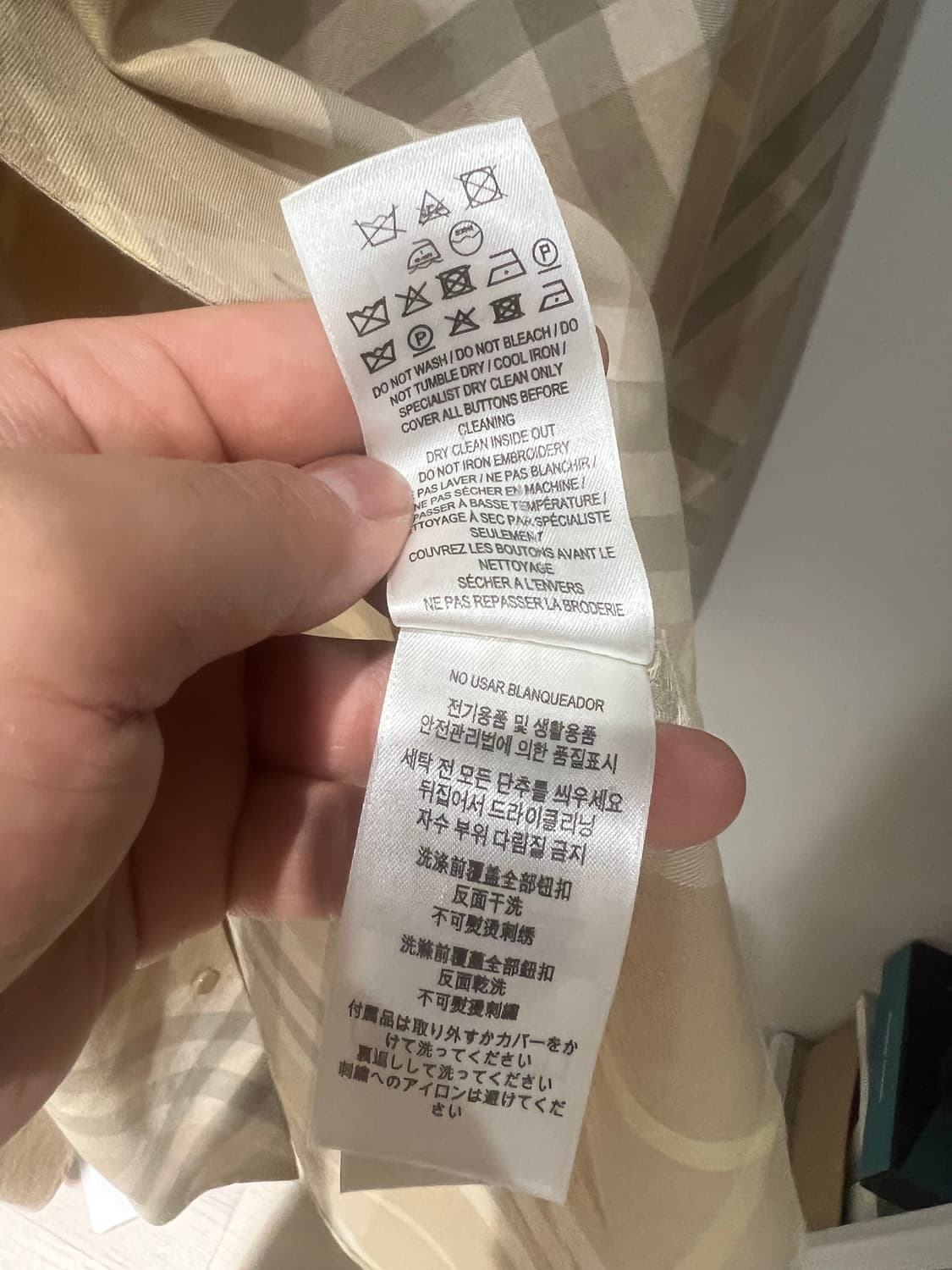 [S] 버버리 뉴패턴 셔츠 상품이미지5